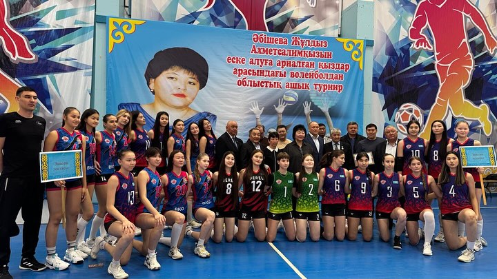🔹Өскемен қаласында 2008-2011 ж.т.🏐 Әбішева Жұлдыз Ахметсалимқызын еске алуға арналған…