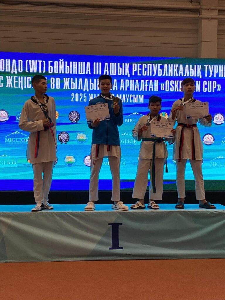 🥋 Таэквондо (WT) бойынша III ашық республикалық турнирі өтті. 📍…