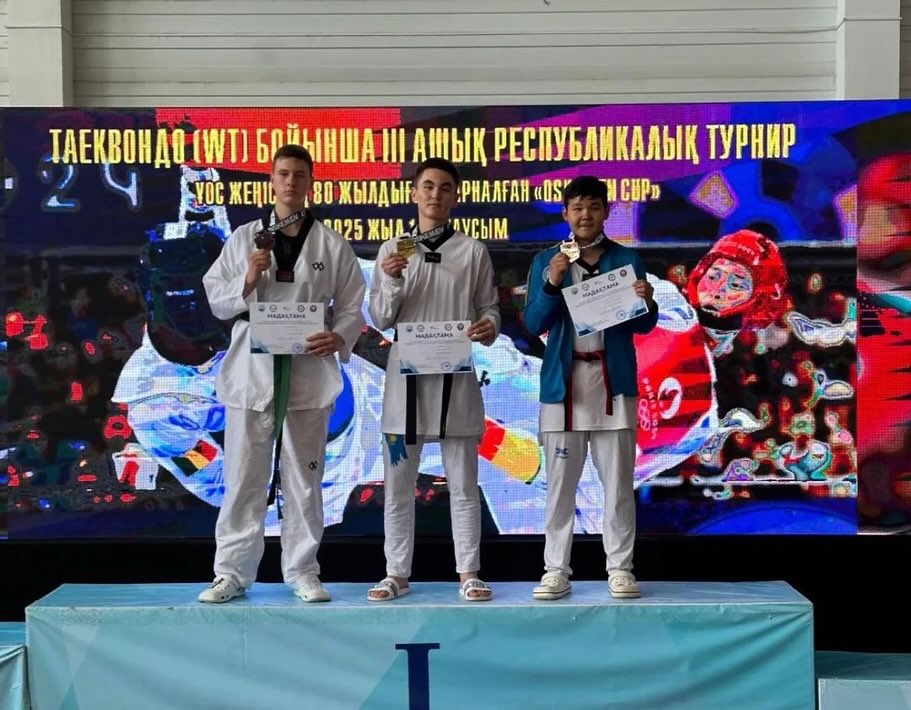 🥋 Таэквондо (WT) бойынша III ашық республикалық турнирі өтті. 📍…