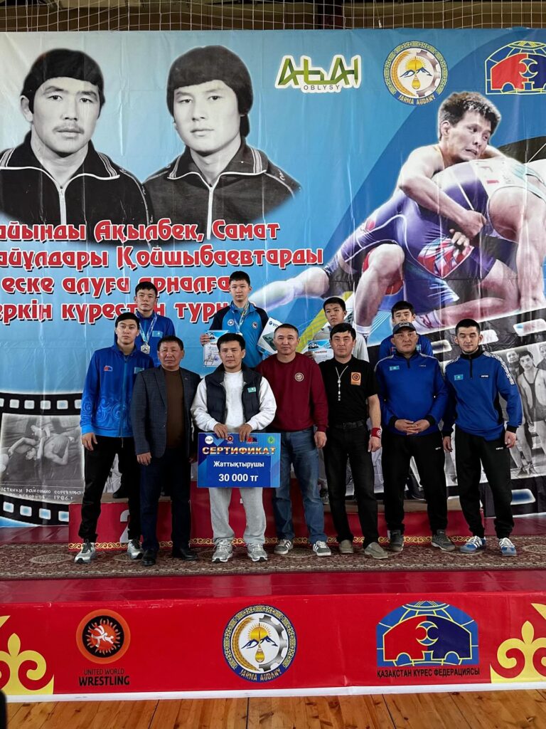 Еркін күрестен 🤼‍♂️ Ағайынды Ақылбек және Самат Қойшыбаев атындағы республикалық…