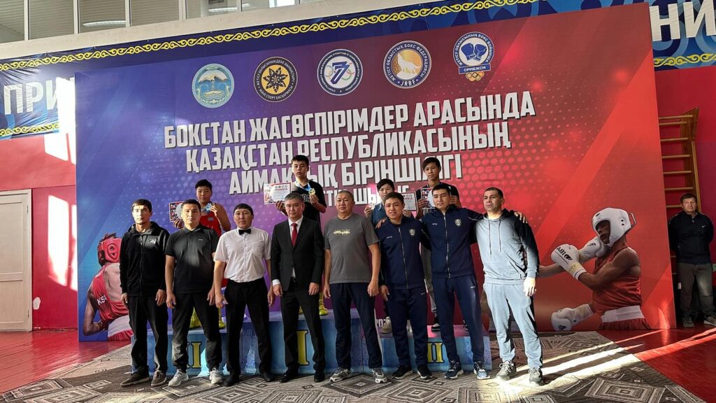 🥊 Аймақтық біріншілік — Талдықорған қаласы 1–7 қараша аралығында өткен…