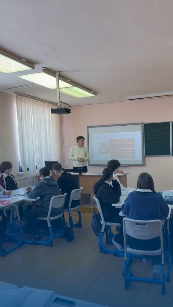 🔹28 ноября 2025 года в рамках классно-обощающего контроля в 9Б…