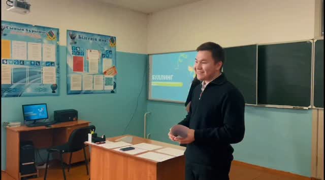 🔹2025 жылдың 30 қараша күні интернат тәрбиешілері мен Абай атындағы…