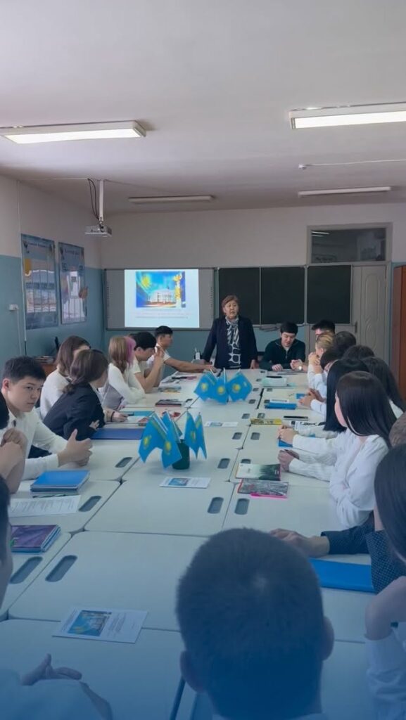 🔹2025 жылдың 8 желтоқсанында Қазақстан Республикасының Тәуелсіздік күнін қарсы алу…