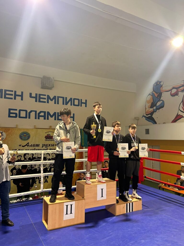 🥊 Астана қаласында бокстан бөліміміз Қазақстан Республикасының турниріне қатысып, жүлделі&hellip;