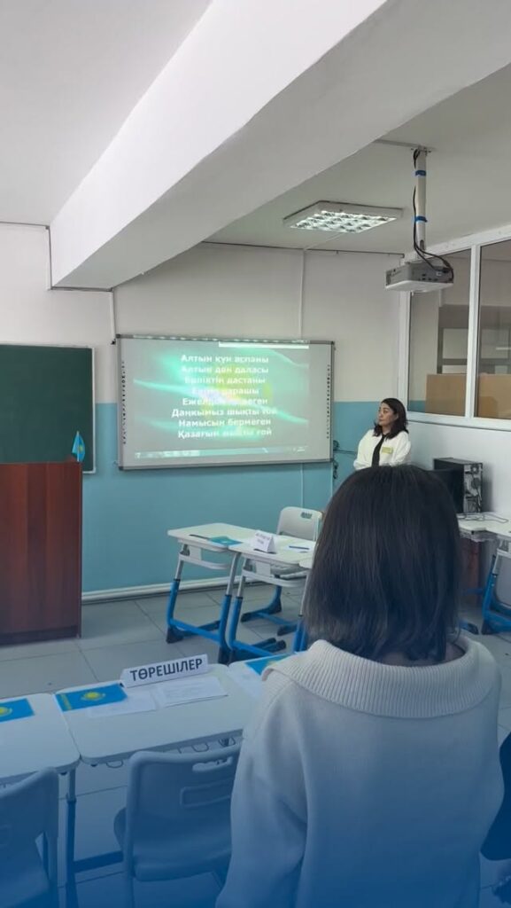 🔹Желтоқсан- қазақ халқының еркіндікке ұмтылған рухын, ұлттық сананың оянуын көрсеткен&hellip;