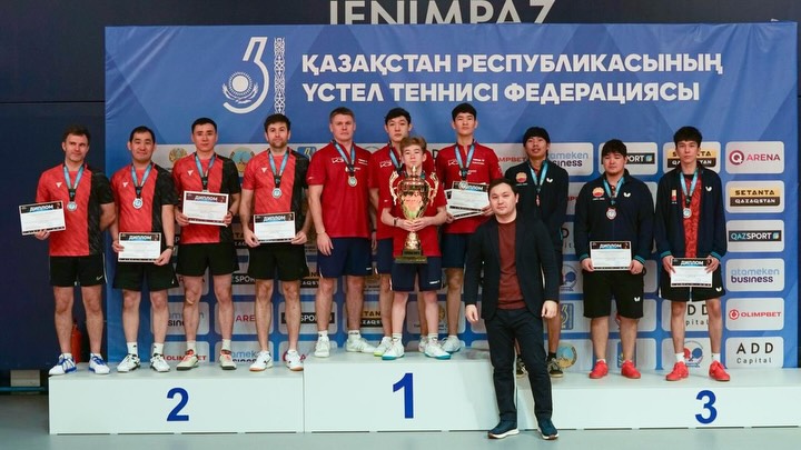 🏓 Үстел теннисінен Қазақстан Республикасының ашық командалық чемпионаты 🇰🇿 📍&hellip;