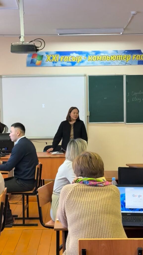 📚🤖 Педагогикалық ұжымға арналған әдістемелік кеңес өтті 2025 жылғы 29&hellip;