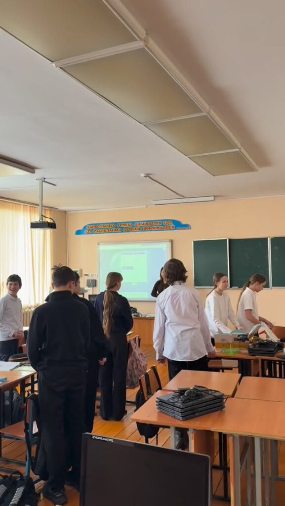 Сегодня был открытый урок по информатике в 7 классе в&hellip;