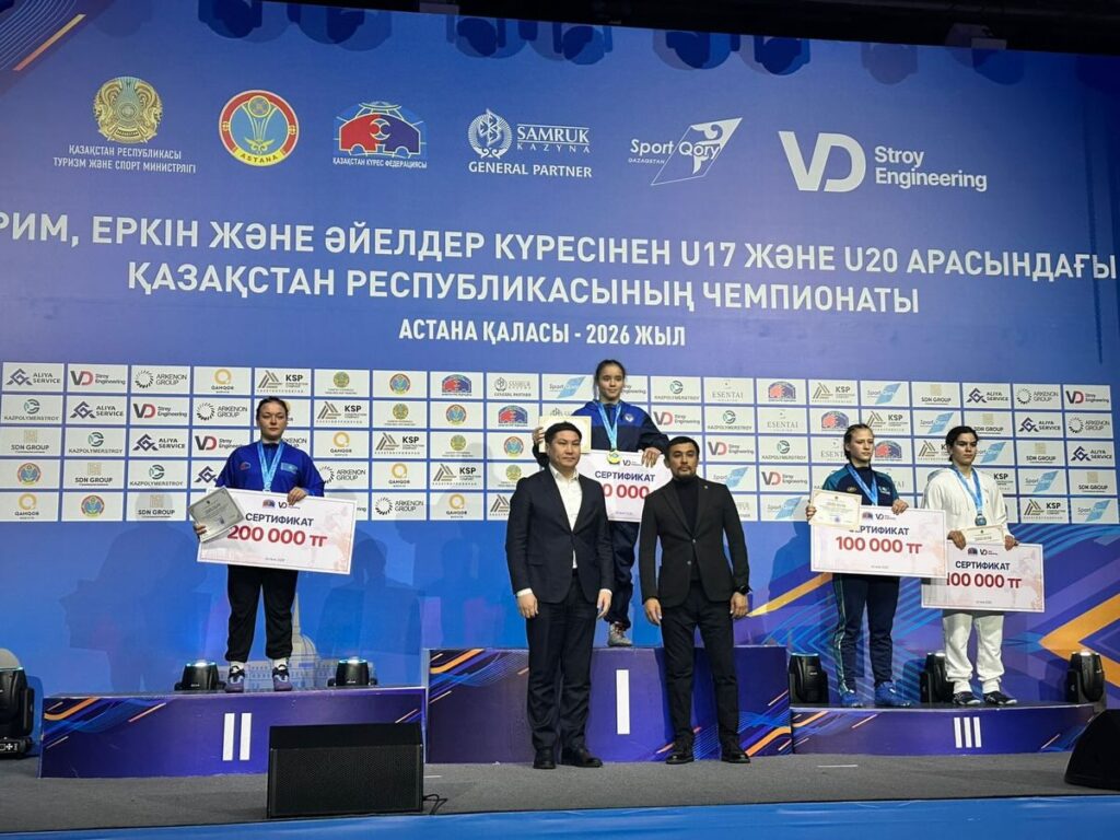 🤼‍♂️ Грек-рим, еркін және әйелдер күресінен U17 және U20 жас&hellip;