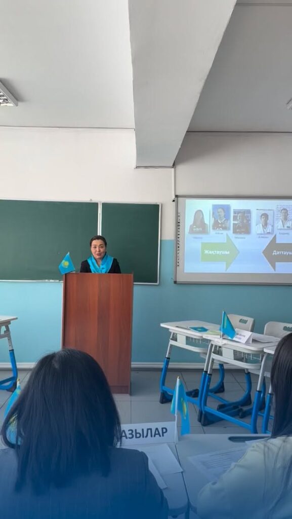 🔹“ Заң және тәртіп” республикалық айлық аясында мектебімізде бүгін 26.02.2026&hellip;