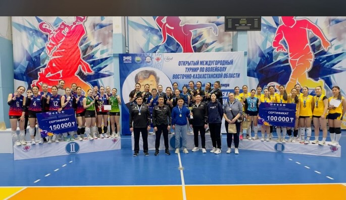 🏐✨ Шығыс Қазақстан облысында жаттықтырушы Серікпек Рахимжанович Акотовты еске алуға&hellip;