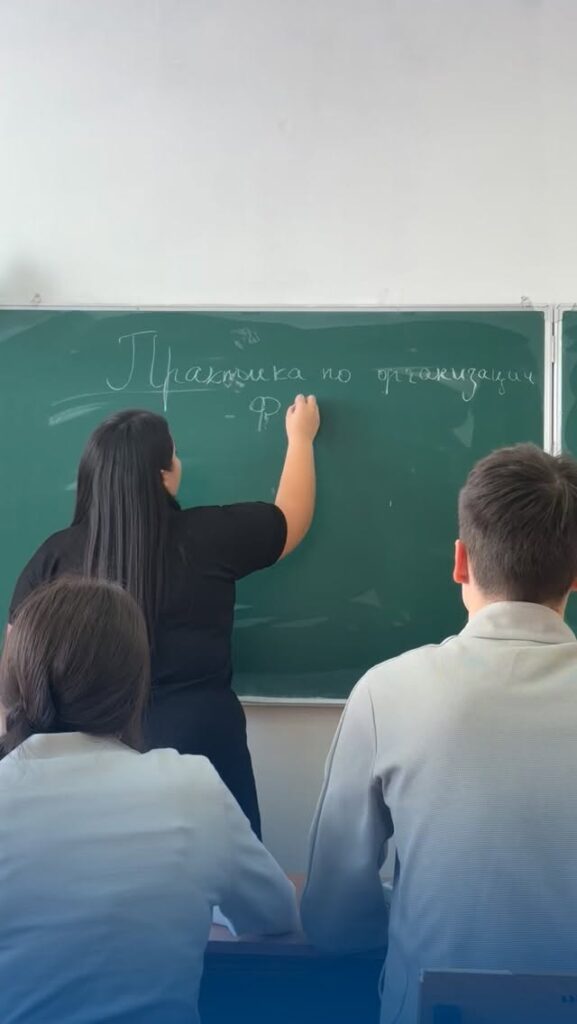 02.03.2026 ж. бастап 25-ТПС1 тобының студенттері оқу және педагогикалық практикадан&hellip;