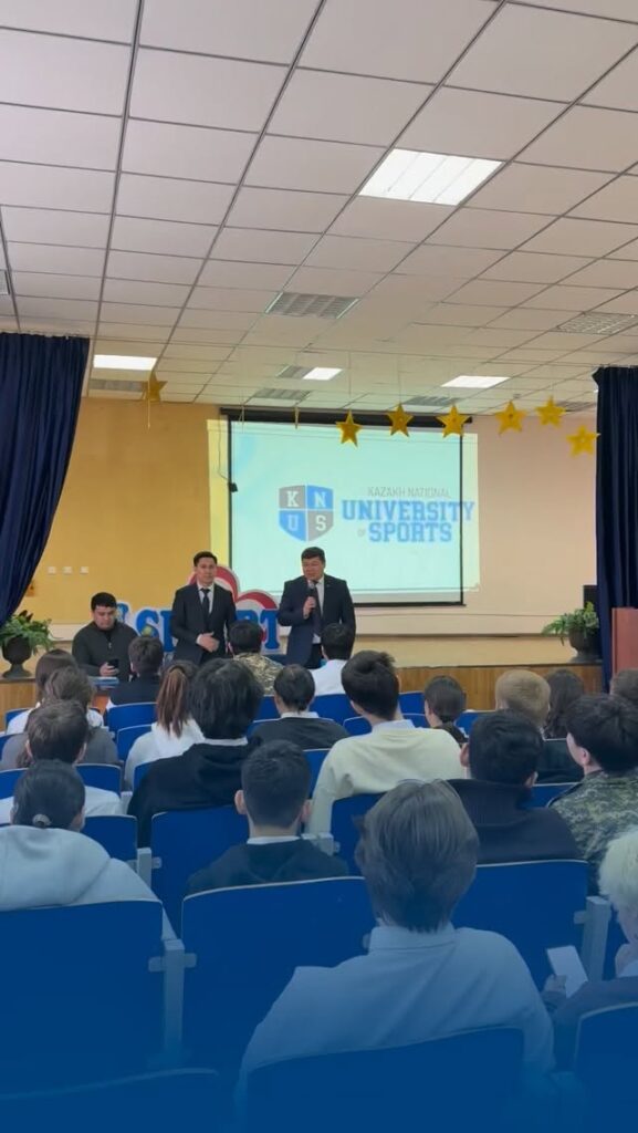 📍 Астана қаласынан келген қонақтармен маңызды кездесу Шығыс Қазақстан облысы&hellip;