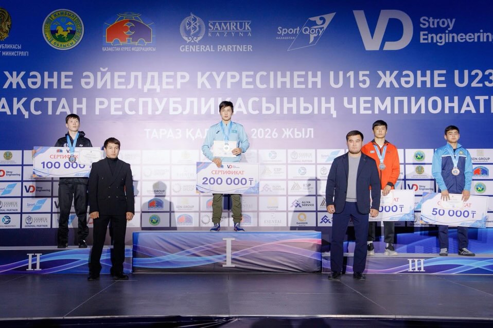 🤼‍♂️ Грек-рим, еркін және әйелдер күресінен U15–U23 жас санаттары арасындағы&hellip;