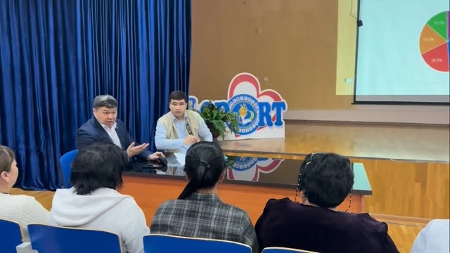 📊 Бүгін «Асхананың тамағы – оқушылар мен студенттердің көзімен» атты&hellip;