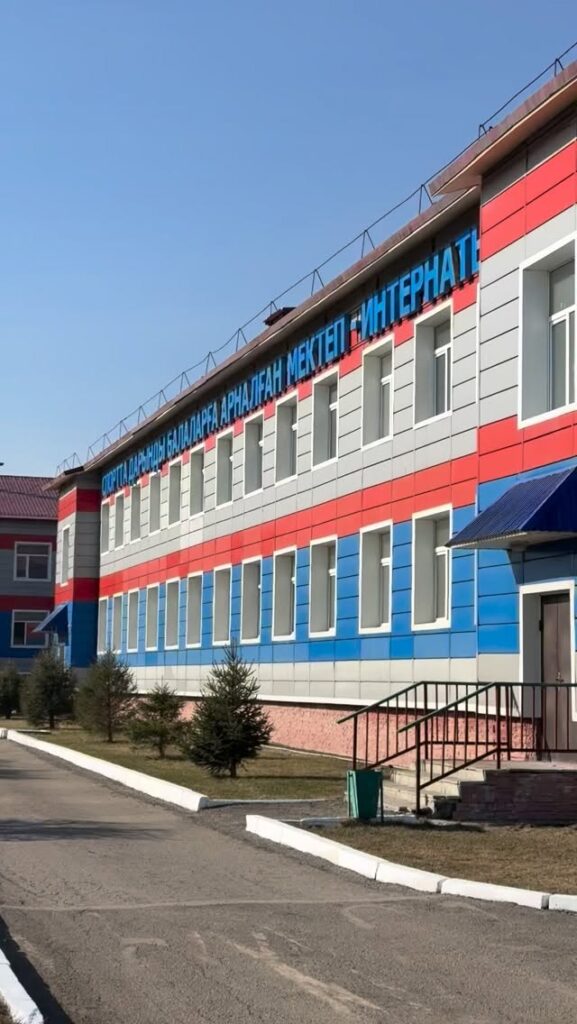 ✨ Бүгін біздің спорт мектеп-интернатымызда ерекше күн өтті! 🌿 Қонақтармен&hellip;