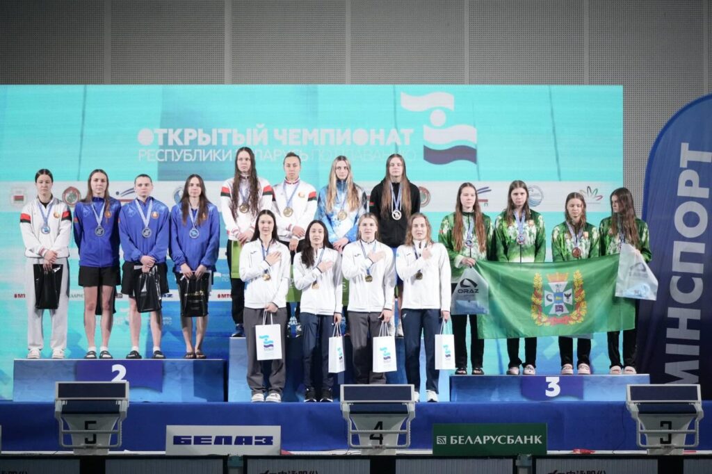 🏊‍♀️ Открытый чемпионат Республики Беларусь 🇧🇾 📍 Минск 📅 03-15&hellip;