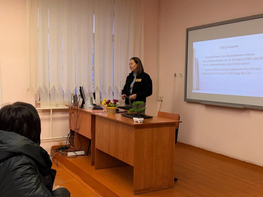 2026 жылдың 16 сәуірінде мектебімізде оқу ісінің меңгерушісі Ж.М.Кокчаева 9-сынып&hellip;