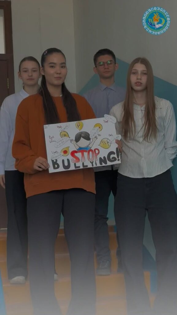 Сегодня учащиеся 9Б и 10А нашей школы присоединились к акции&hellip;