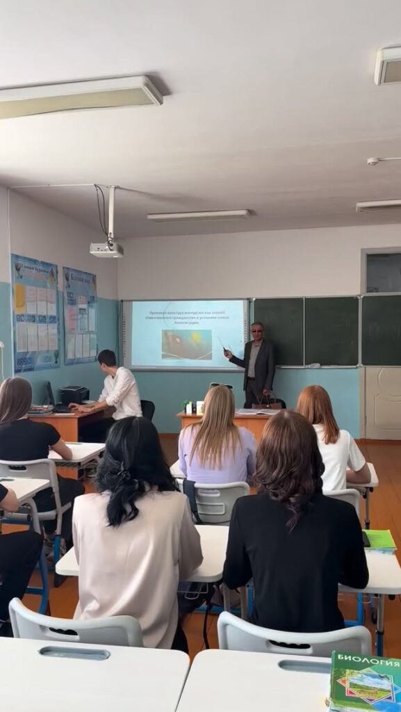 22.04.2026 ж. «Жаңа Конституция жағдайындағы жауапты азаматтықтың негізі ретінде жастардың&hellip;