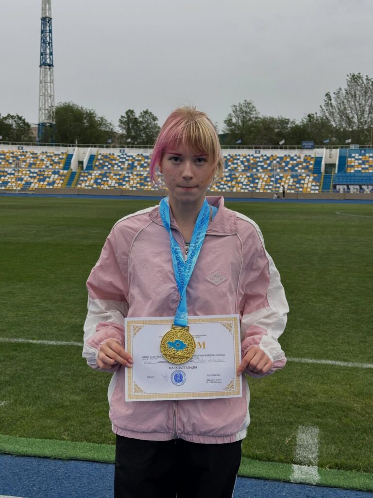 🏃‍♂️🏆 Жеңіл атлетикадан Қазақстан Республикасының чемпионаты 📍 Шымкент қаласы 📅&hellip;