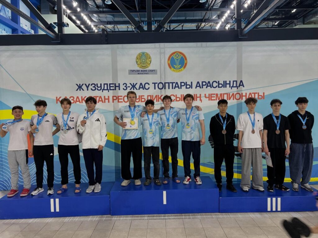 🏊‍♂️ Жүзуден Қазақстан Республикасының чемпионаты 📍 Астана қаласы 📅 22–25&hellip;