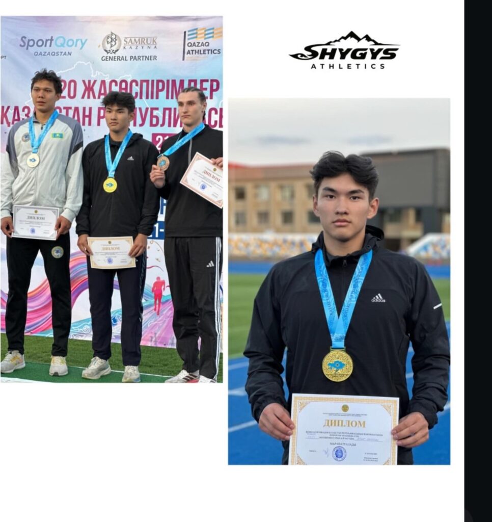 🏃‍♂️🏆 Жеңіл атлетикадан Қазақстан Республикасының чемпионаты 📍 Шымкент қаласы 📅&hellip;