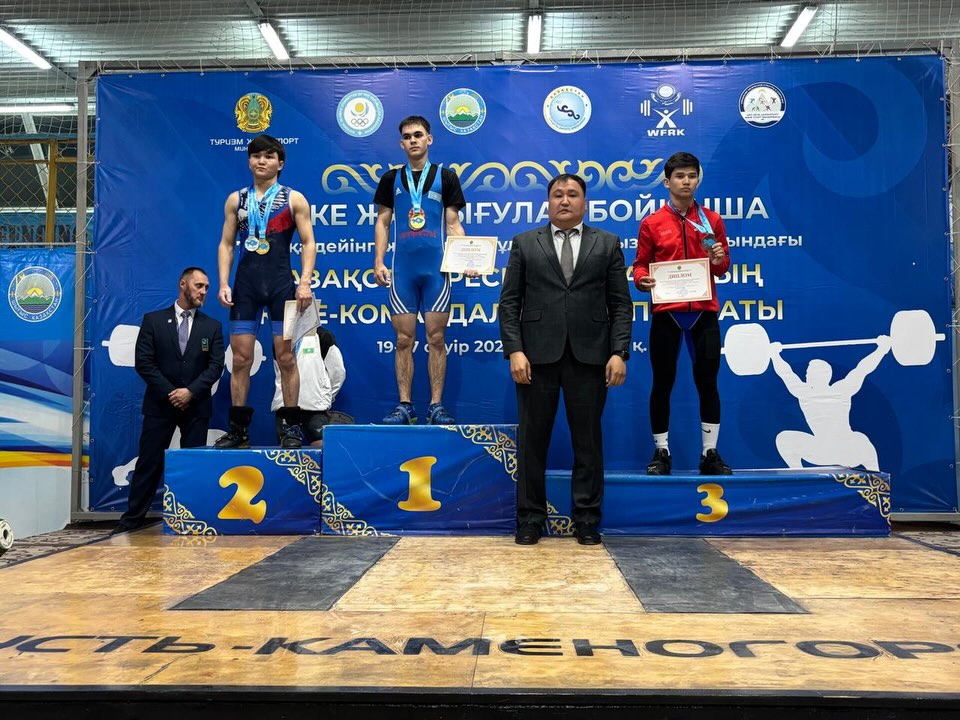 🏋️‍♂️🏆 Ауыр атлетикадан Қазақстан Республикасының жеке-командалық чемпионаты (17 жасқа дейінгі&hellip;