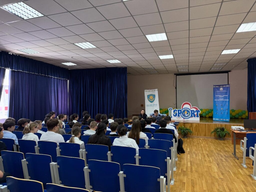 📢 Профилактикалық кездесу өтті Шығыс Қазақстан облысы дене шынықтыру және&hellip;