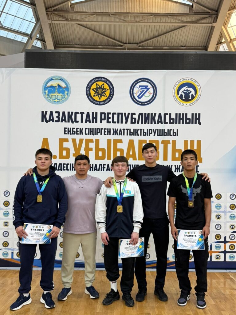 🏆 Қазақстан Республикасының еңбек сіңірген жаттықтырушысы А. Бугубаевтың жүлдесіне арналған&hellip;