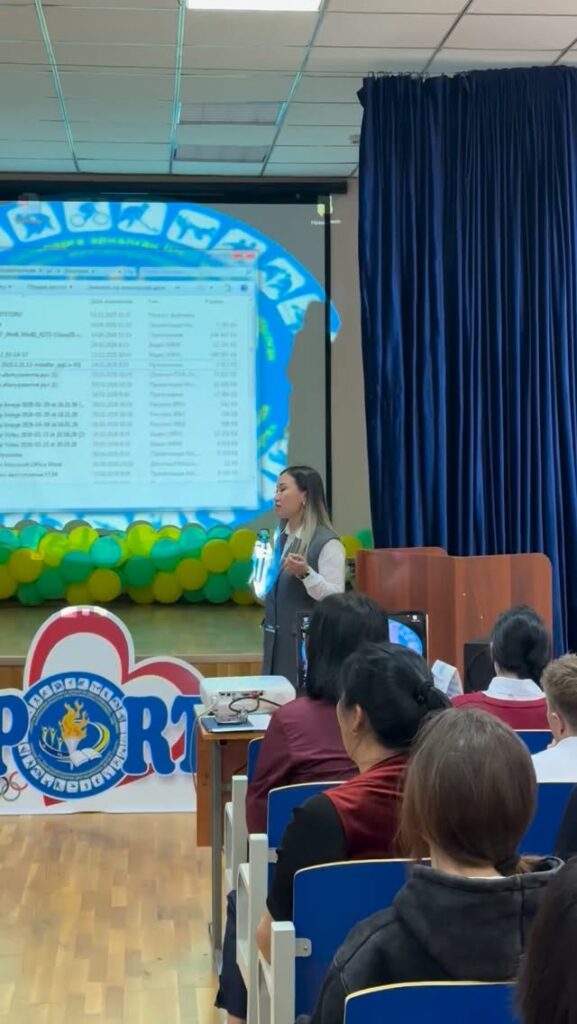 Бүгін мектеп-интернат-колледжінде құқық қорғау органдары мен қоғамдық ұйым өкілдерінің қатысуымен&hellip;