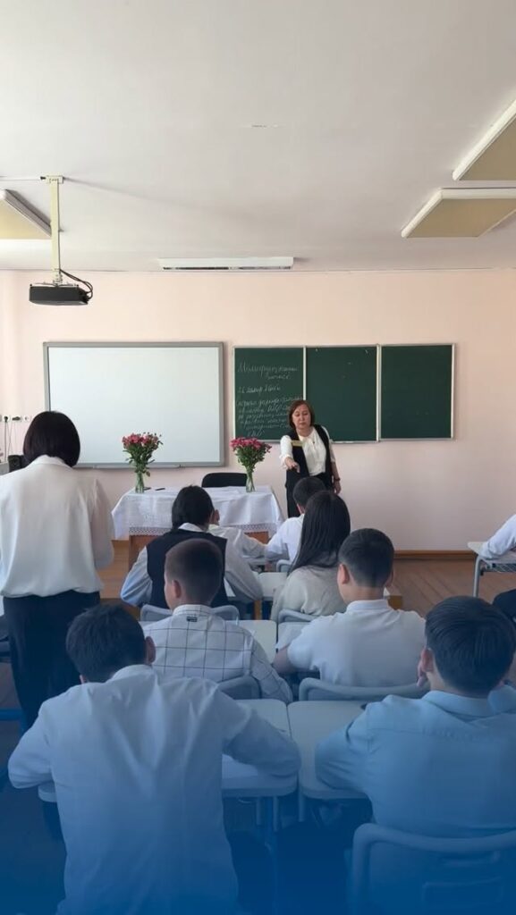Жұмыс жалғасуда 😊 Бізде пәндік емтихандар басталды 📚✨