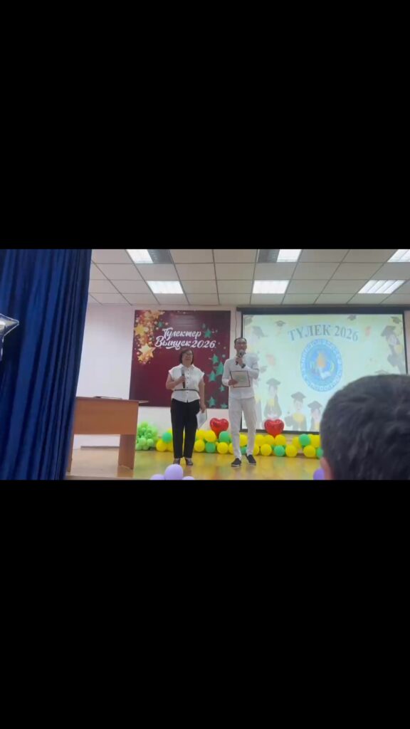🔹Бүгін ерекше күн — біздің түлектерге диплом табысталған күн! 🧑🏻‍🎓Артта&hellip;